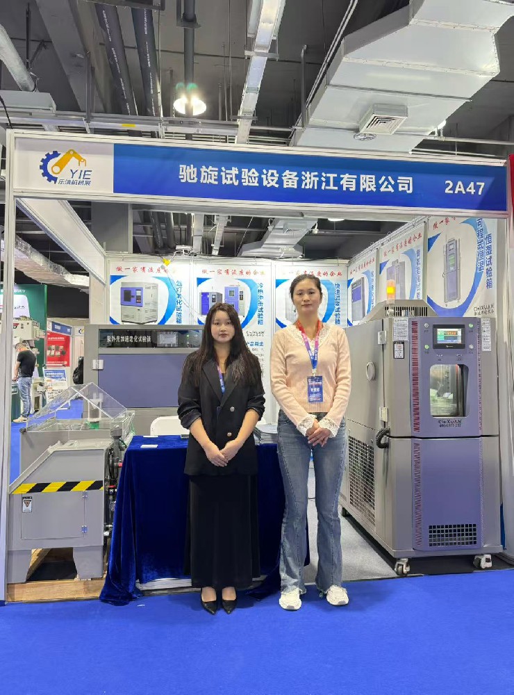 1761613190251908.jpg 511c9e2d82d468b8f0f41a1efa1899f3.jpg